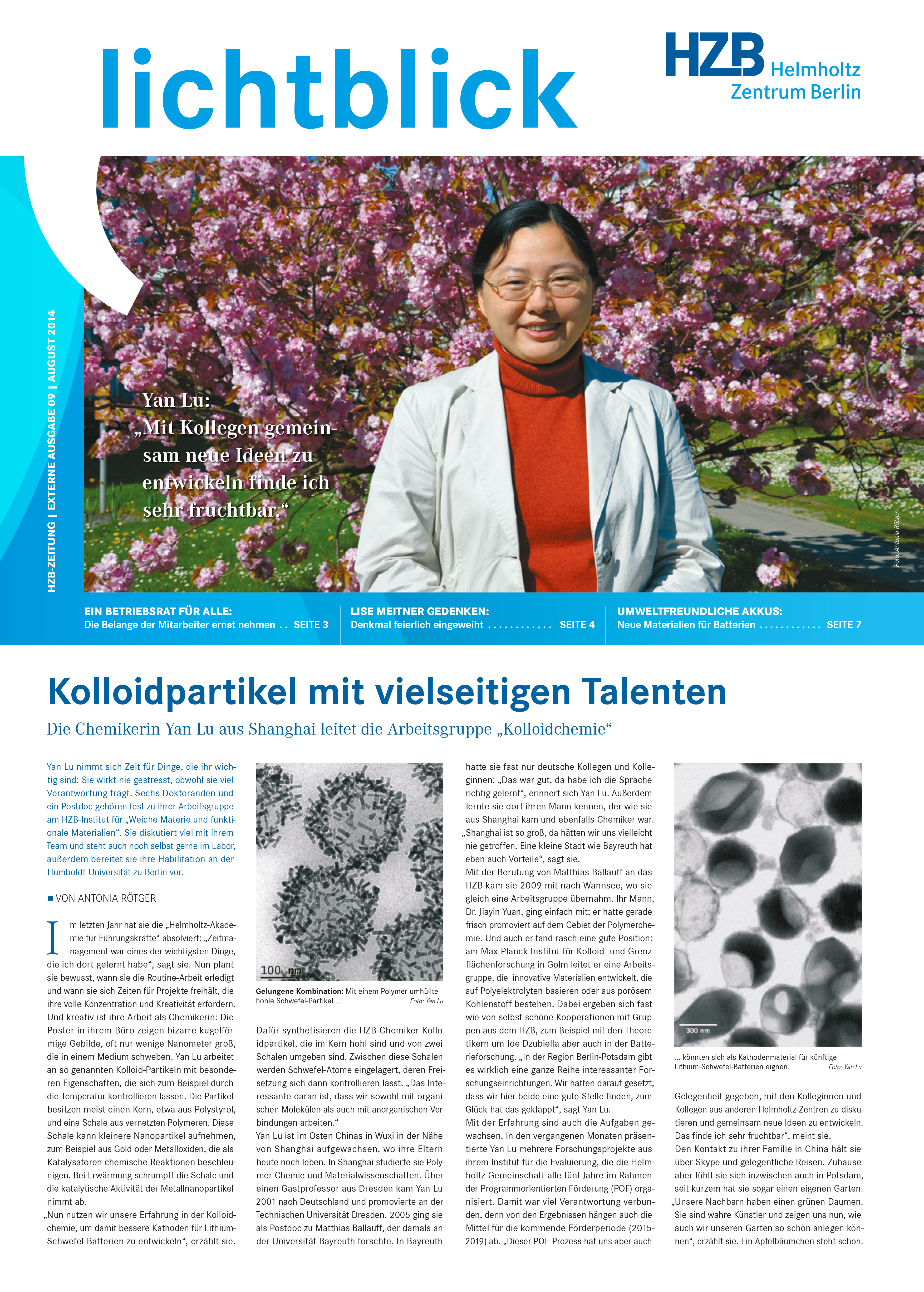 PDF: August 2014