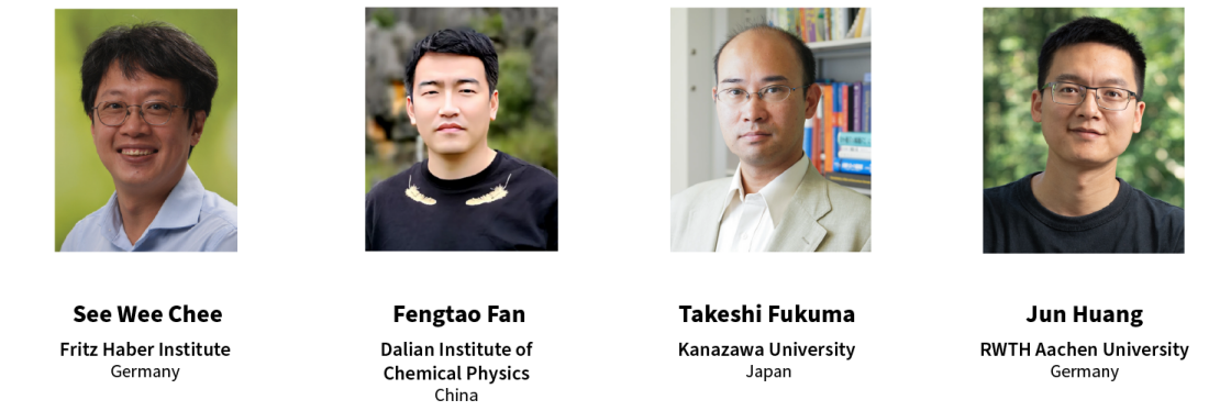 invited speaker Operando Nano Interfaces Conference 2026