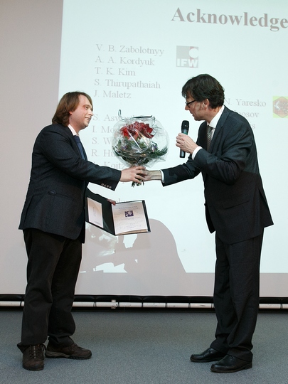 Ernst-Eckhard-Koch Award Winner 2012 - enlarged view