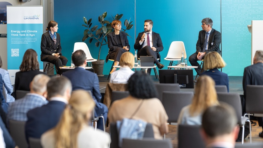 Das Side Event "Forschung und Entwicklung f&uuml;r einen nachhaltigen Wiederaufbau: Die Beispiele Energie und Landwirtschaft" wurde von der Allianz der deutschen Wissenschaftsorganisationen organisiert.
